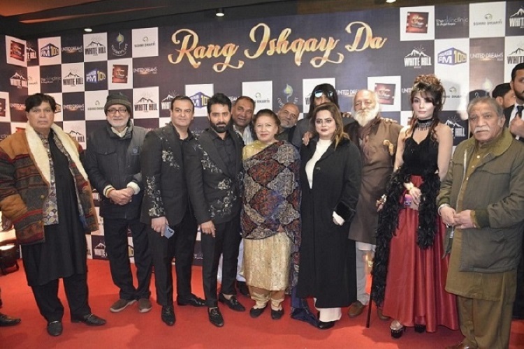 Rang Ishqay Da launching