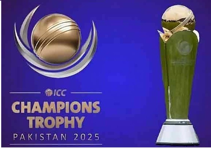 champion-trophy