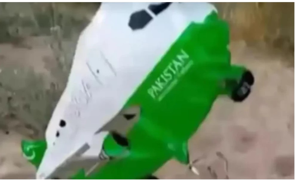 Pakistani Baloon